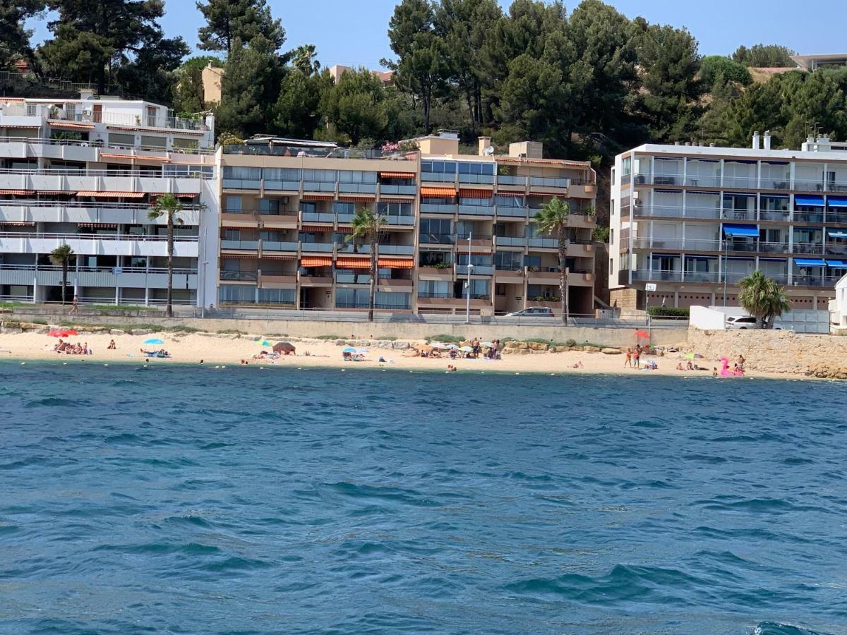 Appartement Le Grand Horizon